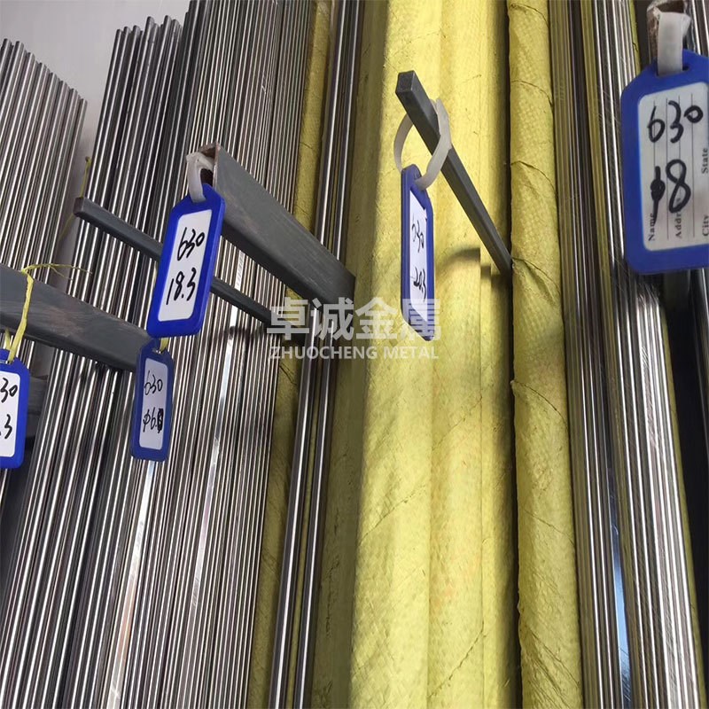 SUS630 0Cr17Ni4Cu4Nb 17-4PH沉淀硬化不锈钢圆棒光棒黑皮棒