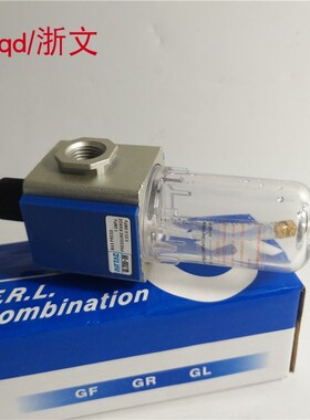 气源油雾器GL200-08 GL200-06给油滑润器