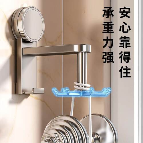 吸盘旋转挂钩厨房免打孔塑料多功能锅铲勺子挂架收纳壁挂置物架