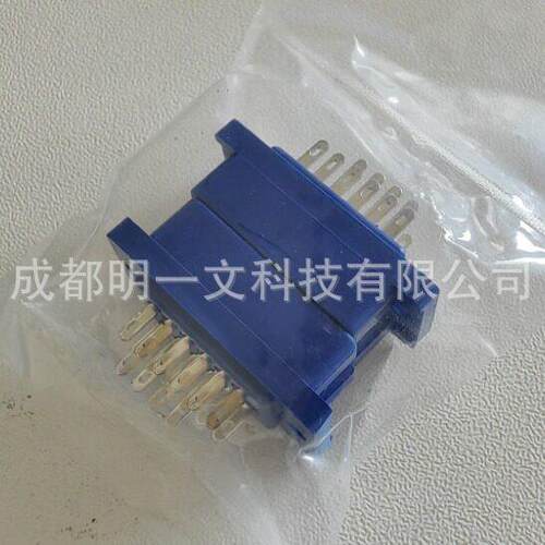 MR-16M针座HONDA汽车连接器蓝色全新16P