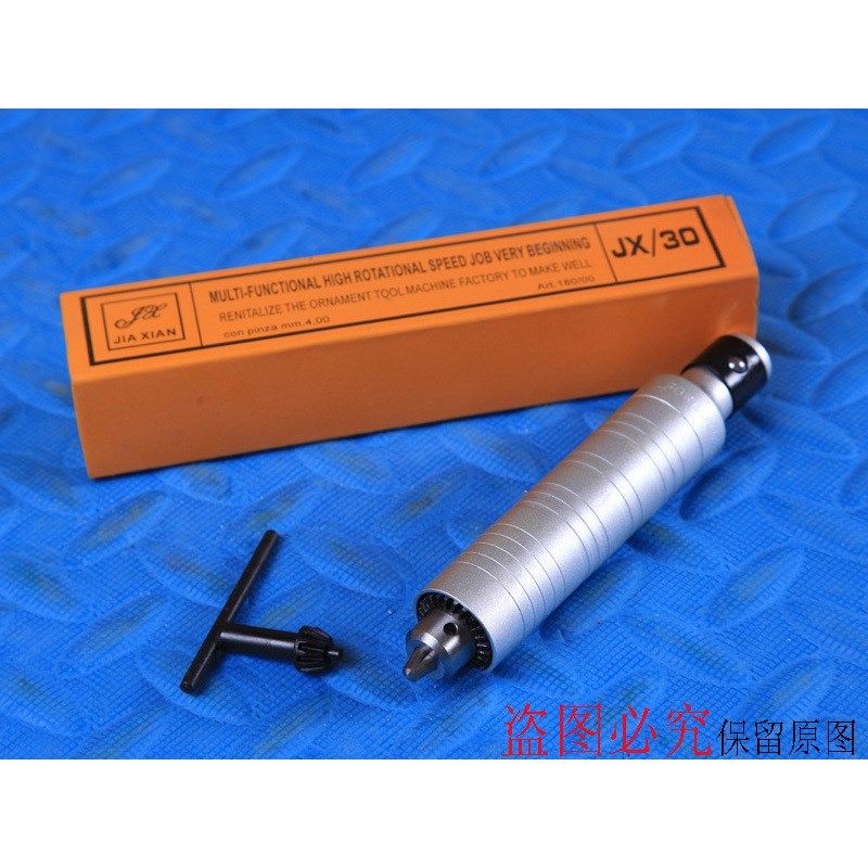 2014年热销JX/30吊磨机手柄 首饰工具,标准件/零部件/工业耗材,其他磨具,淘宝优惠券,粉丝福利购,淘宝优惠卷