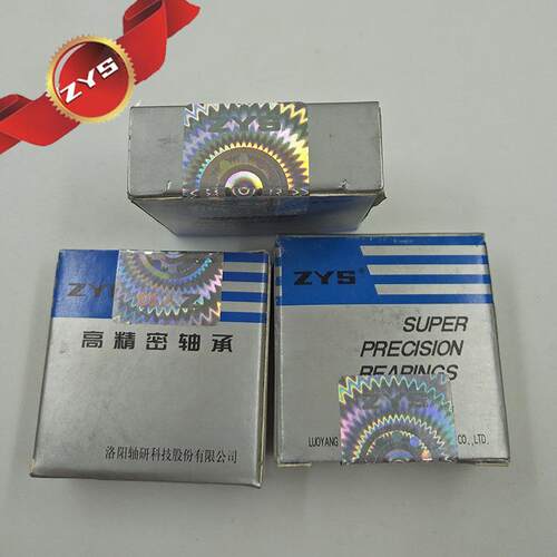 厂家供应 ZYS轴承 B7001C-2RZHQ1P4轴承 机床速角接触球轴承