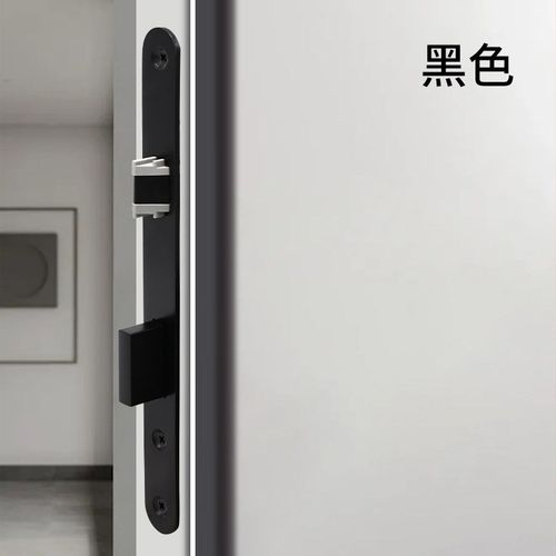 现代简约欧标7255静音锁体 室内门木门锁具配件通用锁体