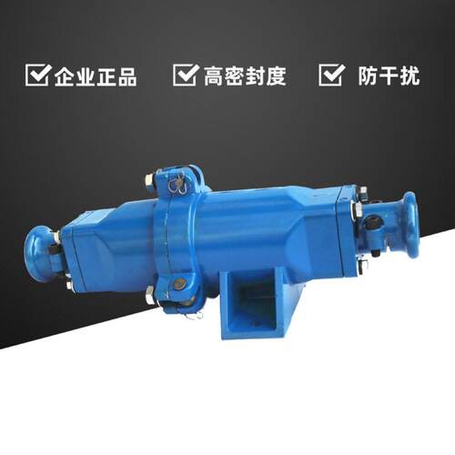 起重机电磁吸盘插头DL-102航空插头快速接头DL-202电缆线连接器