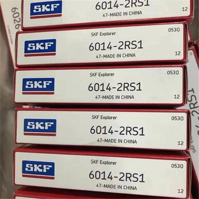 6026/C3 瑞典轴承2RS1 2Z NR 6024 6022 6020 6019 6018 6017 601