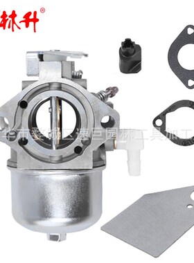 林升499029 497164 690115 690111 690119 LMT 5-4993 拖拉机