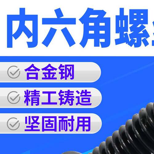 SC气缸CA单耳CB双耳FA法兰底座安装螺丝LB脚架固定螺螺栓附件大全