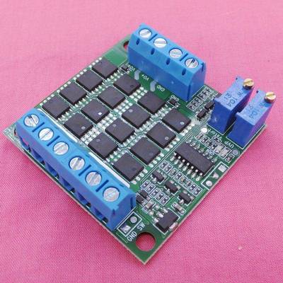 双路直流电源切换 理想二极管模块 多电源冗余供电UPS 大电流40A