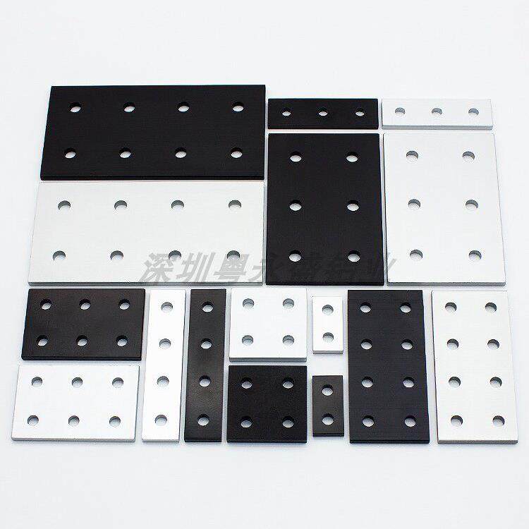 粤永盛铝型材加固板垂直连接板一字连接件T型L型十字固定板配件