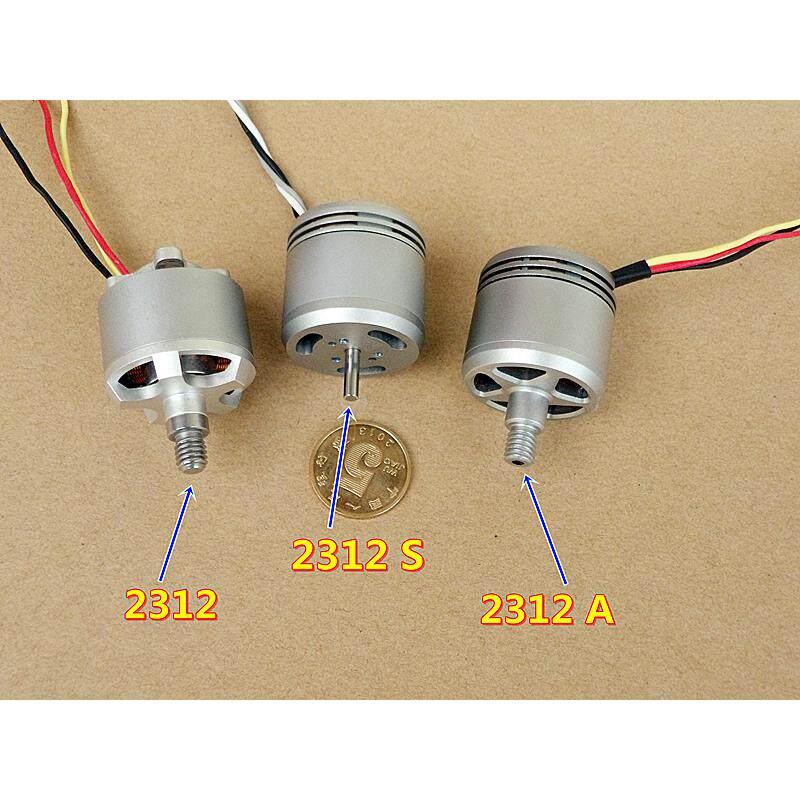 拆机（原厂）精灵无刷马达 2312 2312A 2312S 无人机航模无刷马达