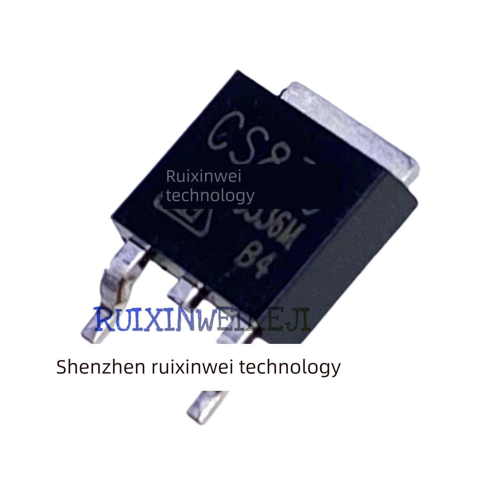 CS830 全新现货 CS830A4RD 5A 500V 液晶电源芯片场效应管 TO-252