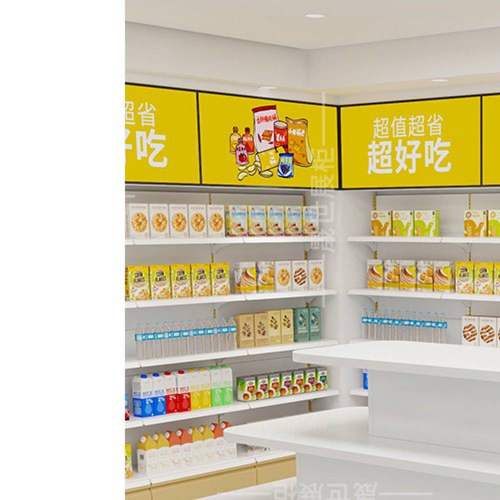 超市中岛台堆头促销摆台货架产品陈列架文具展示置物台样品展示柜