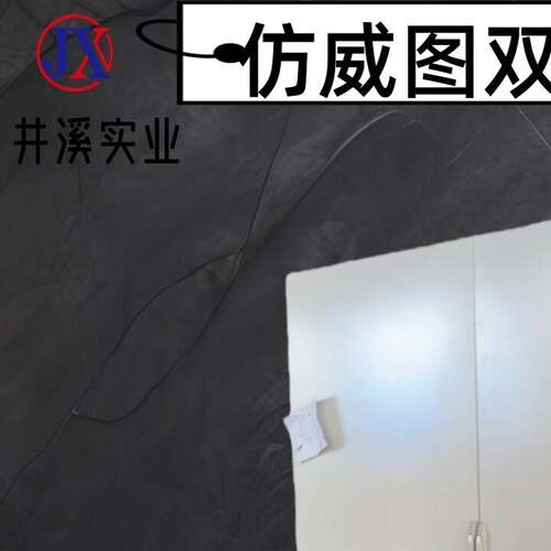 彷威图双门控制柜不锈钢控制柜室内户外配电柜电气布线柜IP55