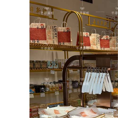 需定制日式面包柜面包展示柜烘焙店原木风面包中岛柜复古社区烘焙