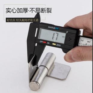 龙美新款 双封单封实心圆轴门铰炼钢芯门轴201 金腾达带片门较铰炼