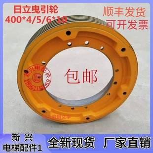 M105G轿顶对重反绳轮400 日立电梯曳引轮HGP广日曳引轮CST