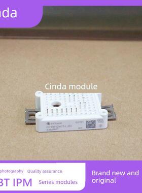 直拍FP10R12W1T3FP15R12W1T4 7MBR15VKC120-50 FP35R12W2T4 25R1