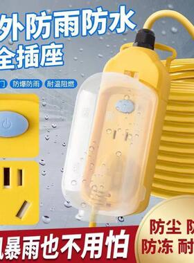 国标牛筋黄色电缆线 线电线 线家用软线 线护套二2芯1.5 2.5平方