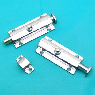 Cl406锌合金4英寸自动弹簧插销Dk634按钮式 外露门螺栓机机柜门销D