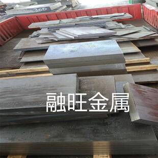 优质GCr15轴承钢SUJ2钢板GCr15圆钢SUJ2圆棒GCr15板材 SUJ2轴承钢