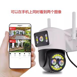 4K超高清2000万监控摄像头变焦无线监控录像机夜视4g家用远程手机