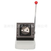 甄选可做任意圆型切纸机圆型证卡机 PVC切卡机