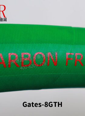 甄选空弗KUNGFLEX 无碳胶管中频感应电炉软管水冷电缆套管胶管总