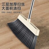 甄选美添乐新款 家用清洁组合不锈钢扫地扫帚不粘 大号扫把簸箕套装