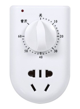 AC 220V 10A 60Minn Countdown Control Wall Plug Timer Socket