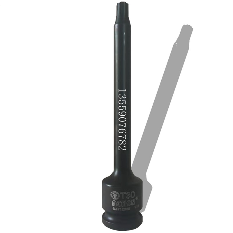 台湾霹雳马套筒头中长套头内星型气动电动梅花十二角10mm加长批头