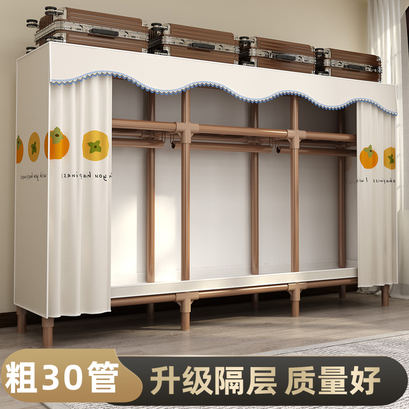 衣柜双人家用卧室简易布衣柜钢管组装加粗加厚出租房结实耐用衣橱
