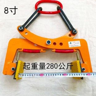 水泥板石材搬运神器路边石马路牙夹石板夹大理石板夹砖路沿石夹子