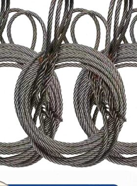 插编起重吊装软钢丝绳套吊索具头16mm6米吊车塔吊吊具18毫米专用