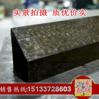 铸铁55度燕尾角度尺导轨维修研磨工具铲刮高精度精密平直角度平尺