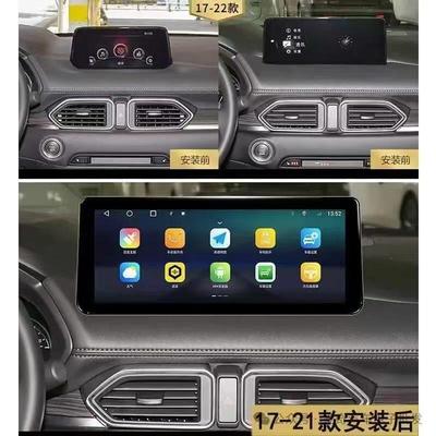 适用马自达/昂克赛拉cxcx中控显示大屏幕导航一体车