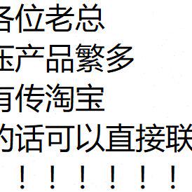 YEER单向分流阀FDL-B10 FDL-B15 FDL-B20 FJL-B10 FJL-B15/20