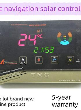 太阳能热水器控制器TmcPilot全智能测量仪西子太阳能仪Tmc-down导