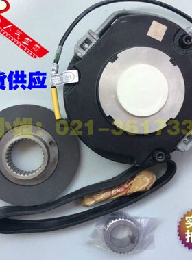 原装进口INTORQ(LENZE伦茨)电机刹车线圈/制动线圈/抱闸线圈/现货