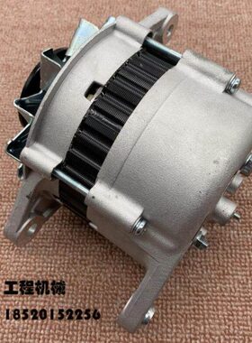 挖掘机斗山大宇55神钢60-3/5 五十铃 4JB1发动机发电机大功率100A