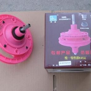 适用XPB130-688S荣事达XPB75-757S洗衣机减速器XPB120-399KR