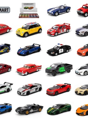KiNSMART智冠合金玩具汽车模型5寸1:36赛车古典轿车皮卡货车散装
