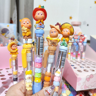 星星人盲盒萌粒笔中性笔 改娃diy可替换小学生星星人萌粒中性黑笔