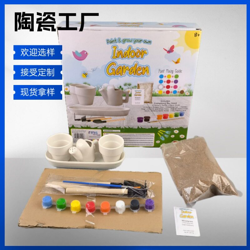 跨境创意diy涂色石膏彩绘立体花盆儿童趣味涂鸦玩具幼儿绘画白坯