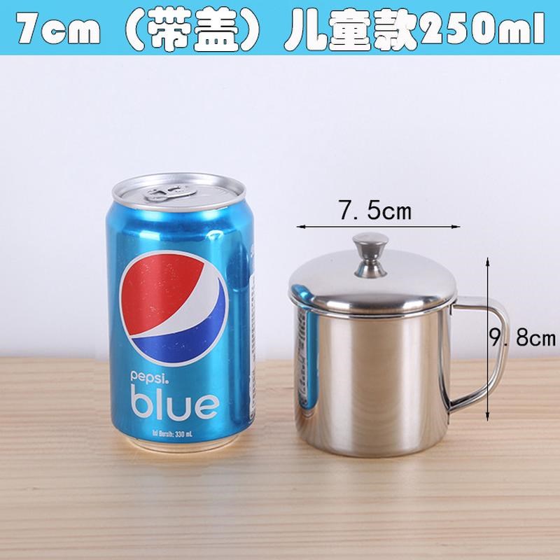 304不锈钢杯子加厚茶缸喝水杯带盖幼儿园口杯学生儿童刻字随新款