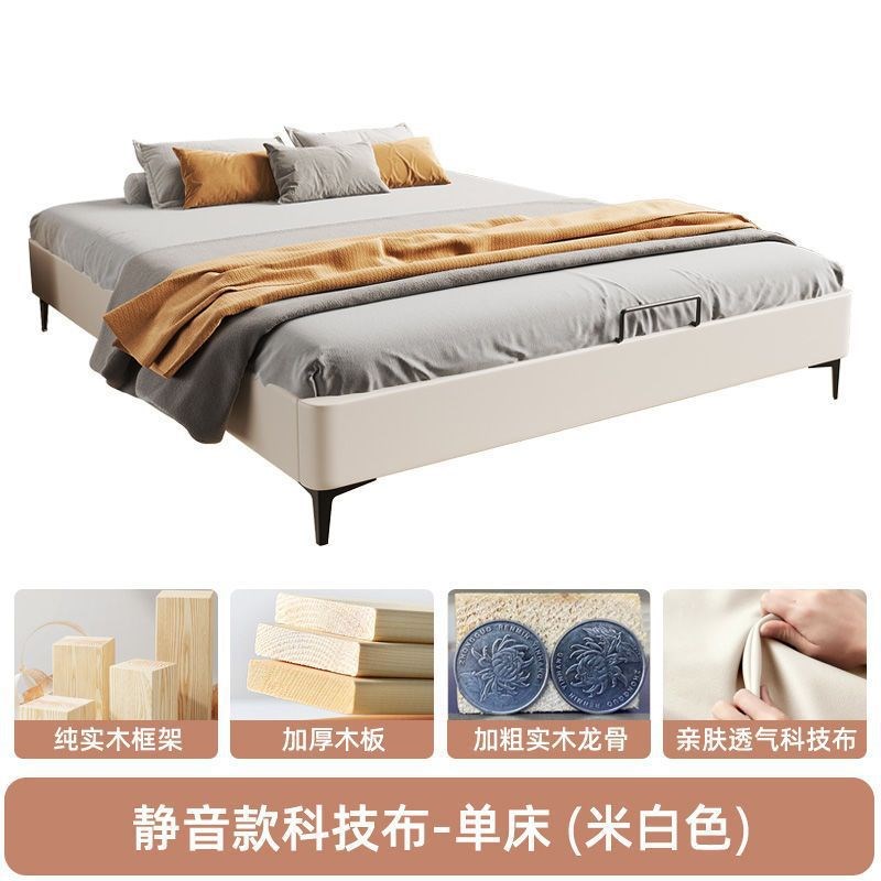 实木无床头床架子排骨架1.35米小户型榻榻米简约现代无靠背双人床图片