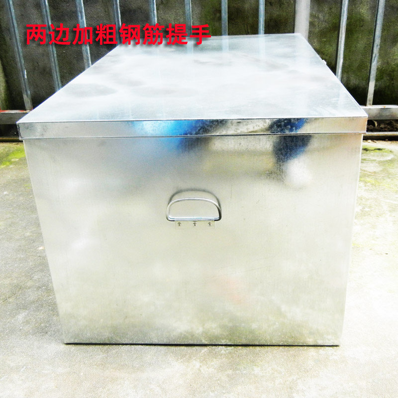 特大铁皮箱大号储物铁箱子长方形带锁不锈钢户外收纳加厚办公大型