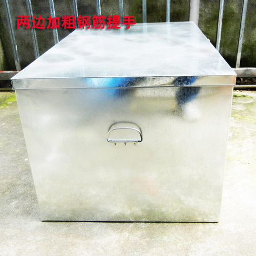 特大铁皮箱大号储物铁箱子长方形带锁不锈钢户外收纳加厚办公大型