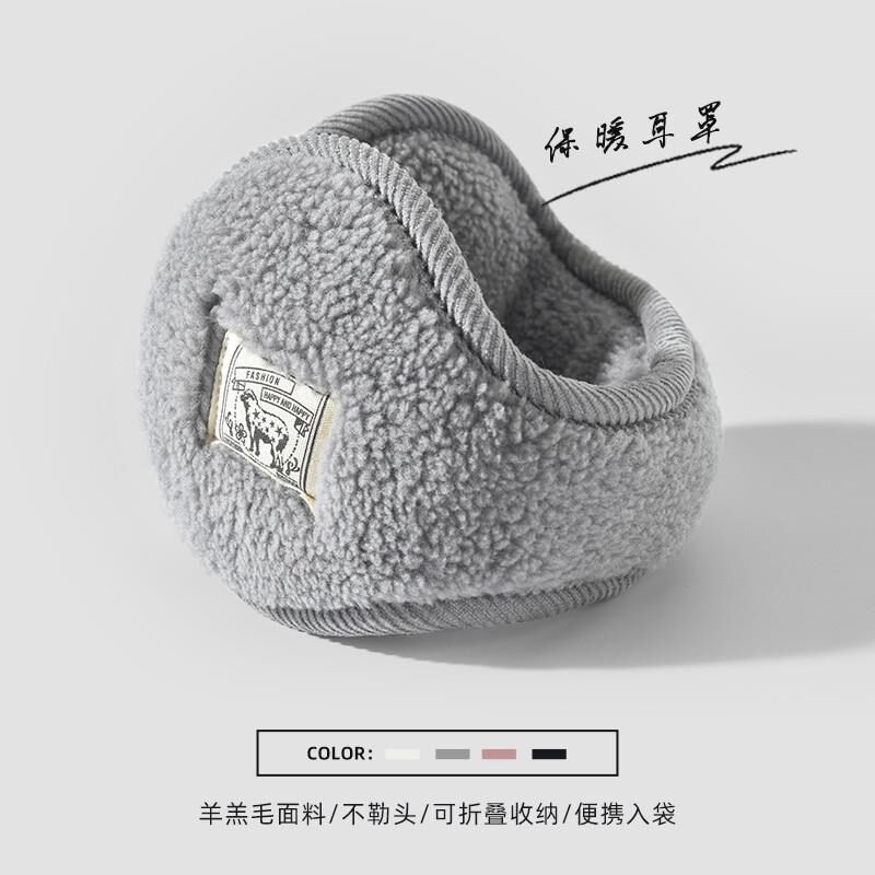 耳罩女冬季骑车保暖护耳朵神器耳包儿童防寒可折叠毛绒耳捂子耳套