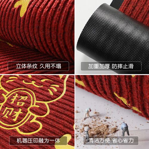 地垫进门入户门口商用防滑脚垫酒店定制logo迎宾地毯欢迎光临门垫