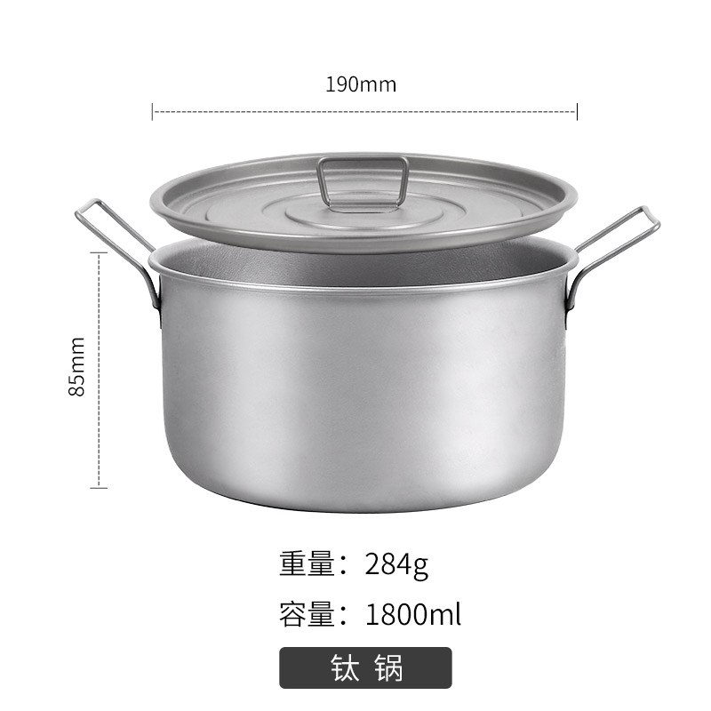 15N户外露营纯钛锅具套装 野营折叠碗筷套装餐具便携式炊具锅具全